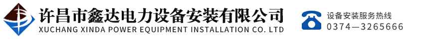 开云手机端平台-开云(中国)